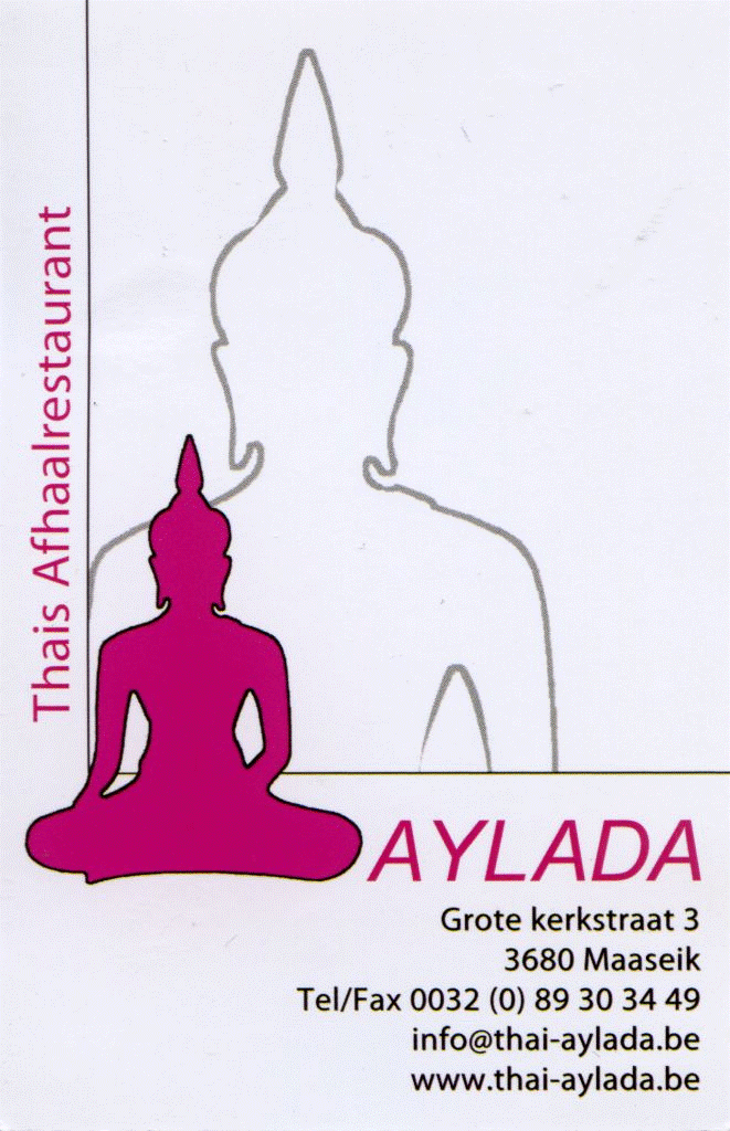 Aylada