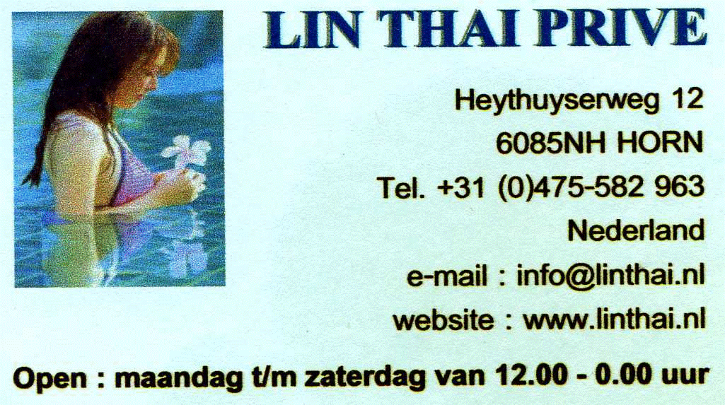 Lin Thai Prive