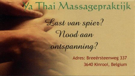 Ya Thai Massagepraktijk