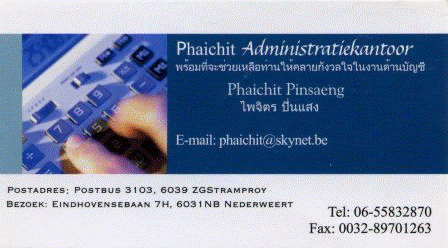 Phaichit Administratiekantoor